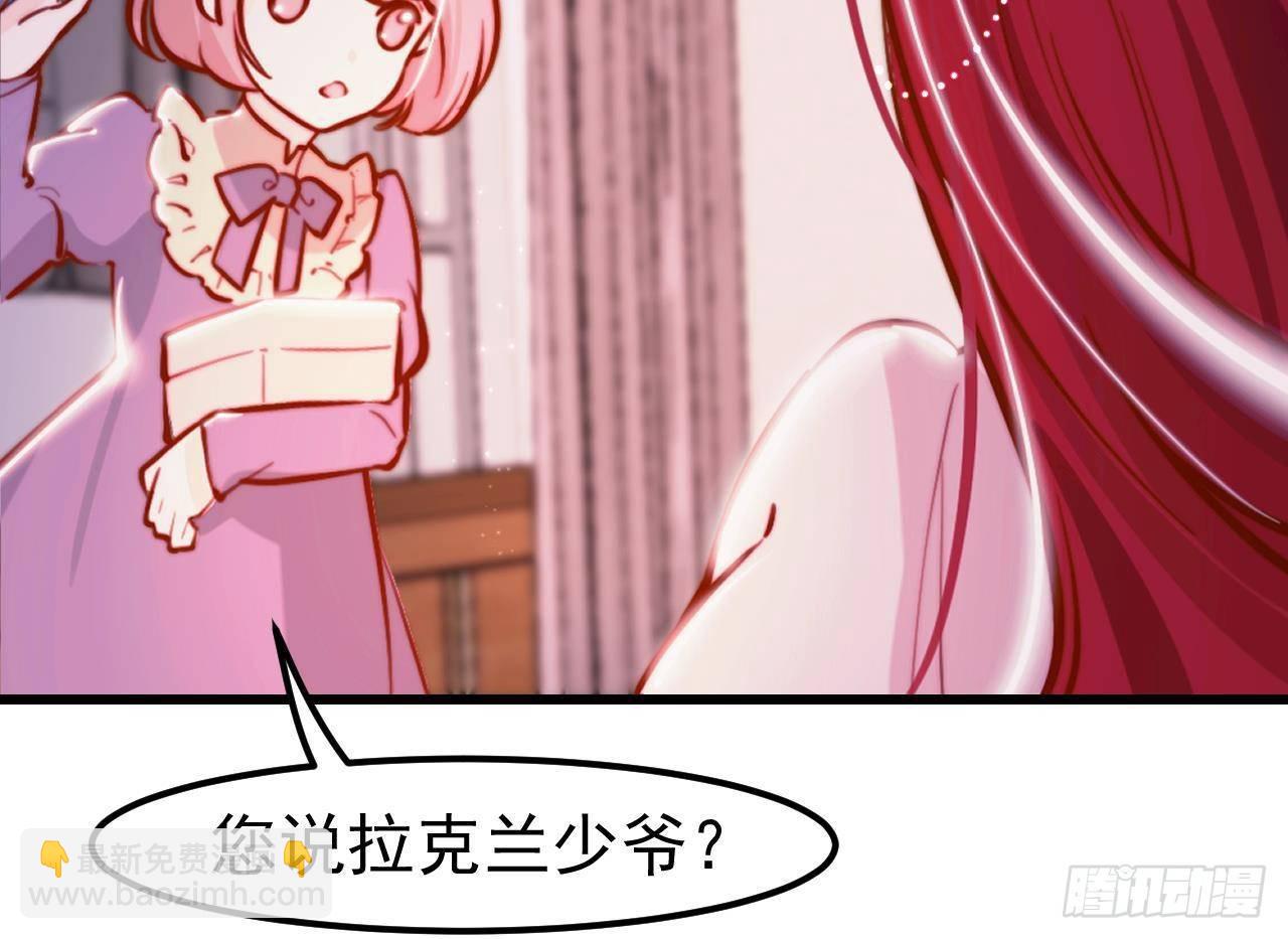 第5话 偶遇64