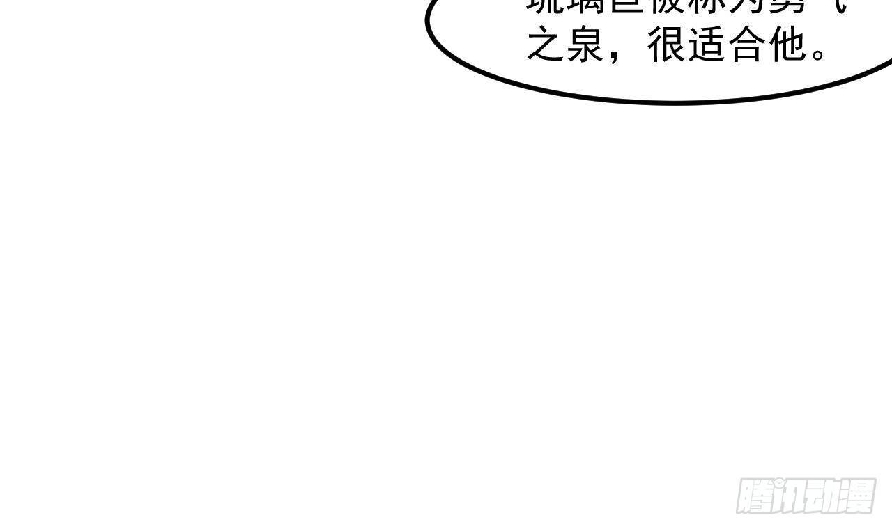 第5话 偶遇72