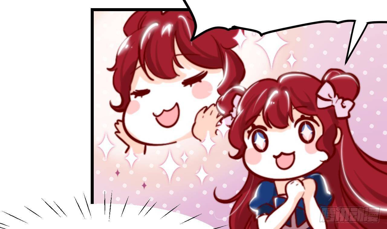 第5话 偶遇88