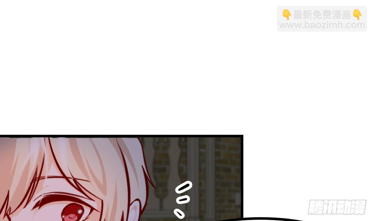 第6话 敌意13