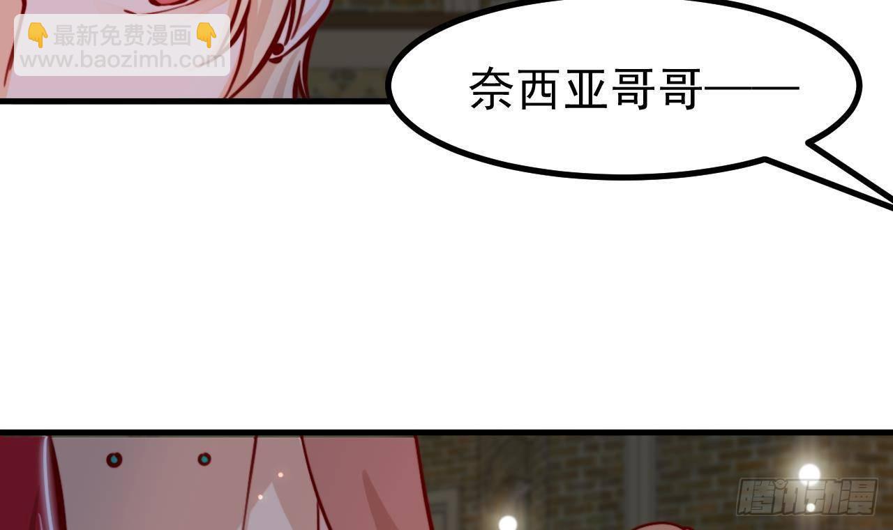 第6话 敌意14
