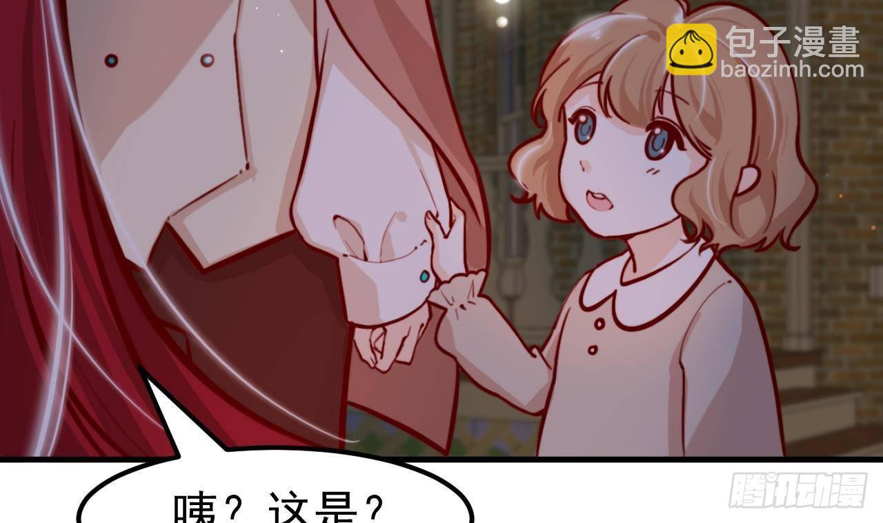 第6话 敌意15