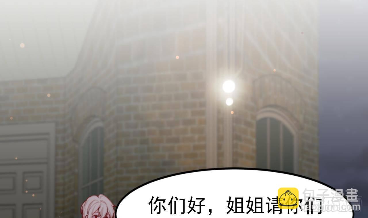 第6话 敌意19