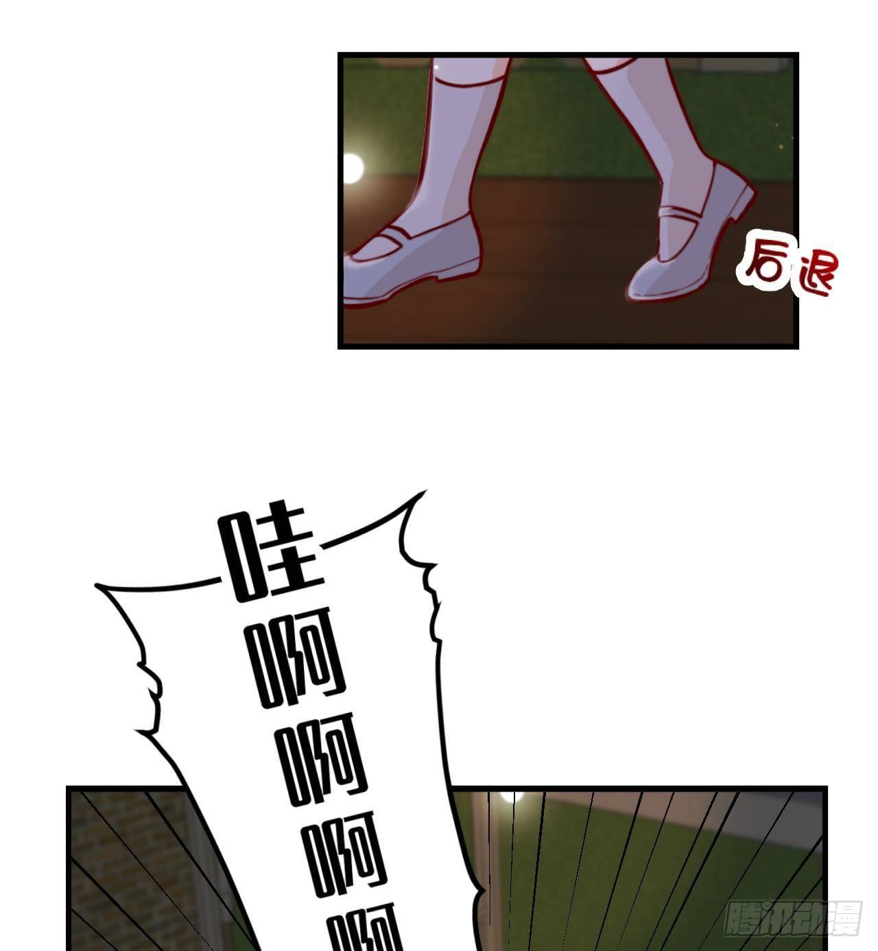 第6话 敌意22