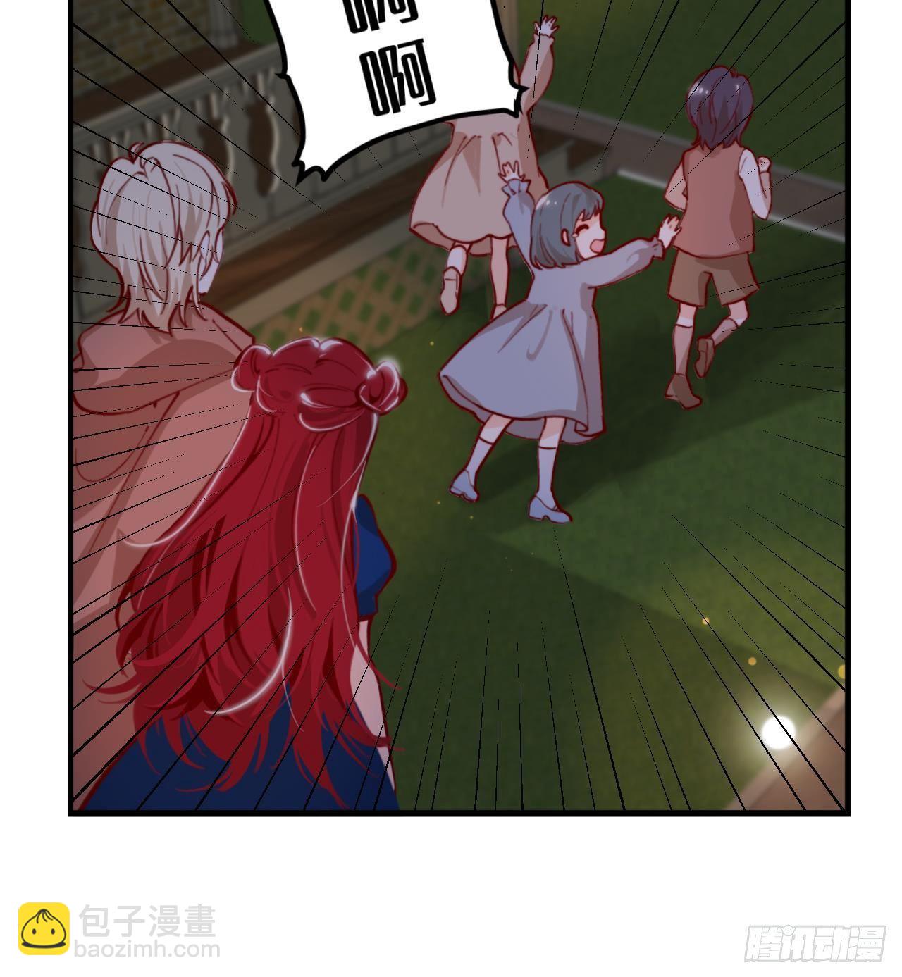 第6话 敌意23