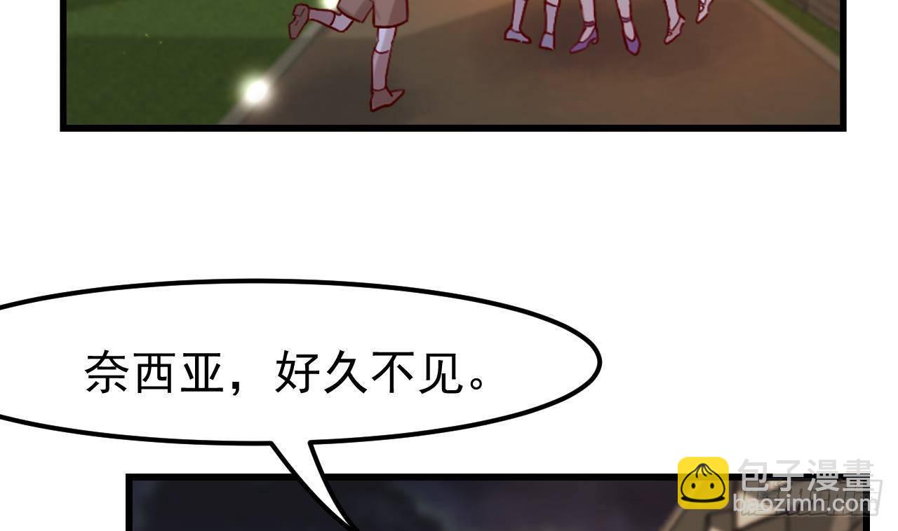 第6话 敌意25