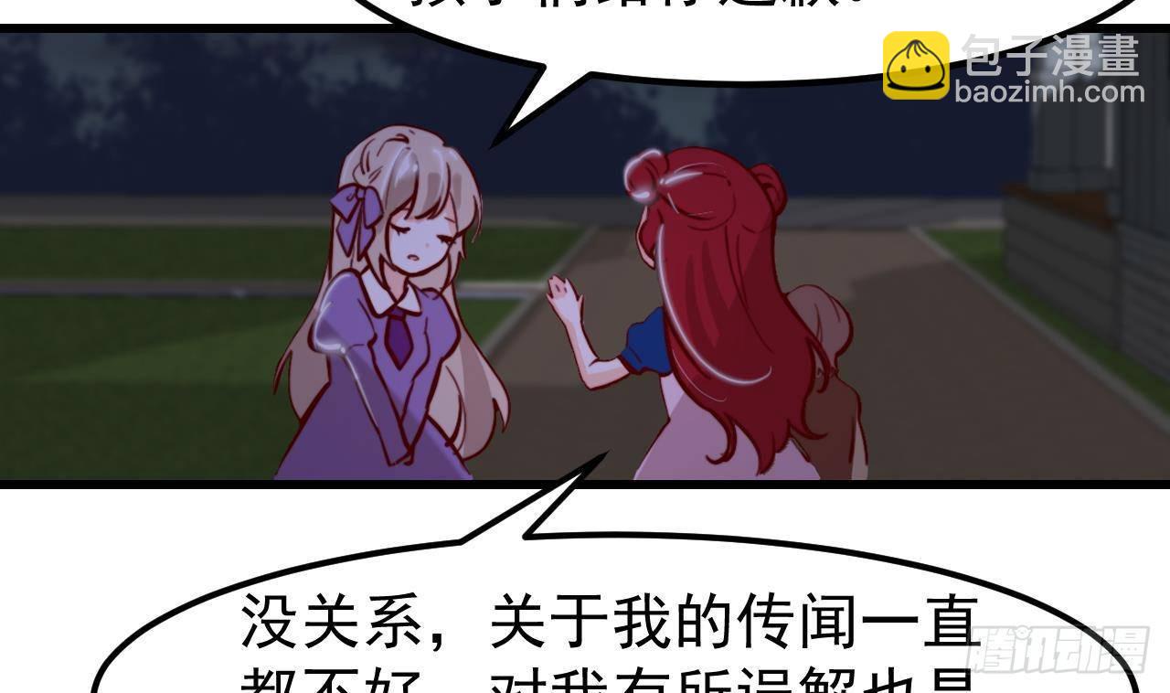 第6话 敌意67