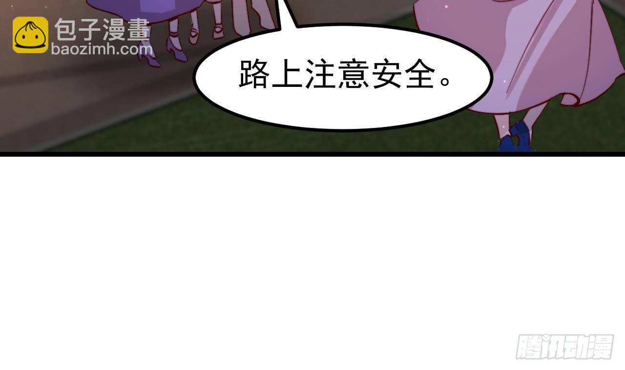 第6话 敌意74
