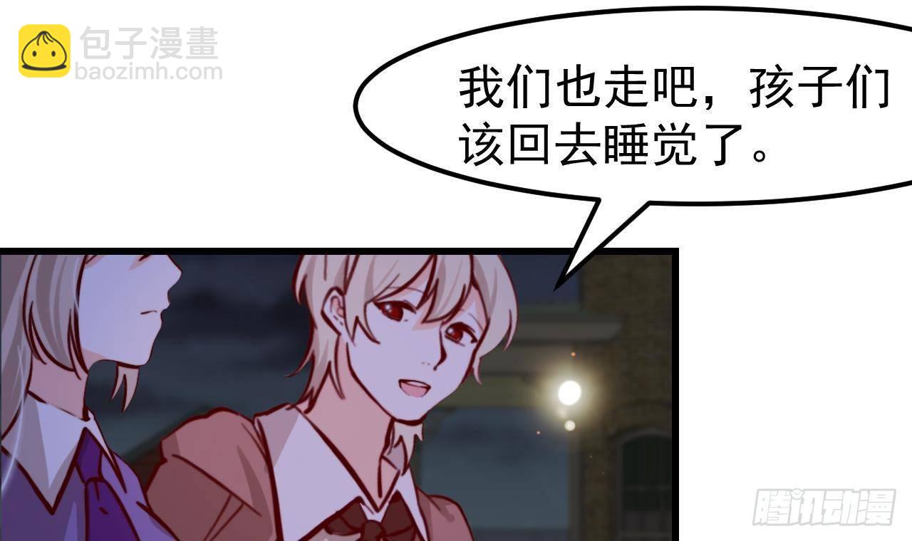 第6话 敌意75