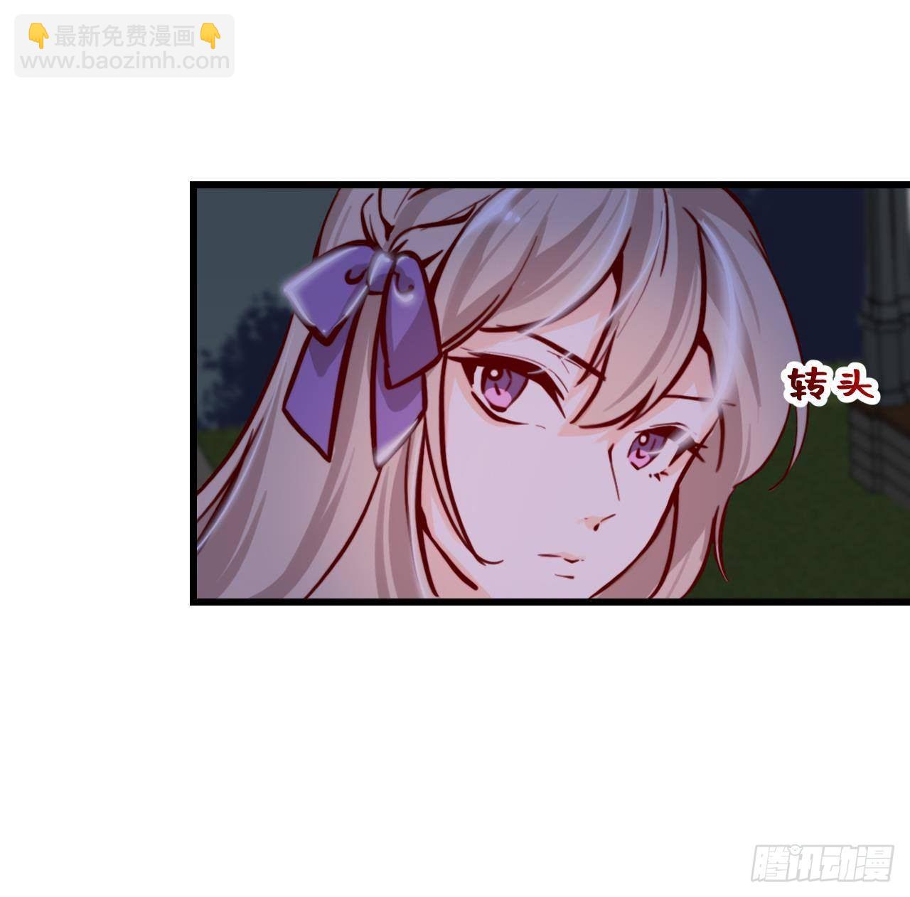第6话 敌意78