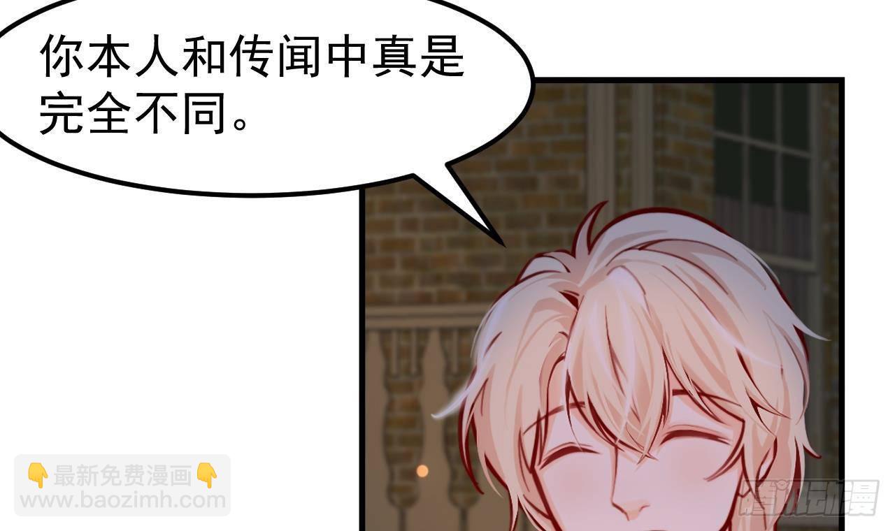 第6话 敌意8