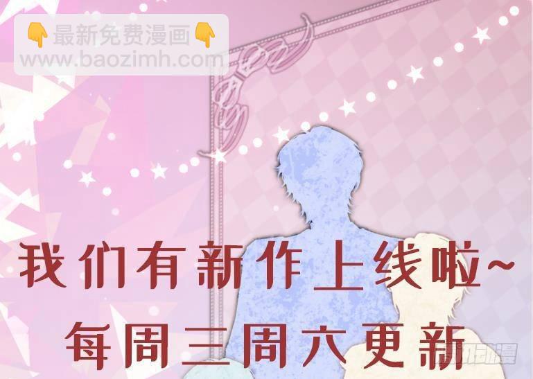 第12话 令人羡慕的第一支舞100