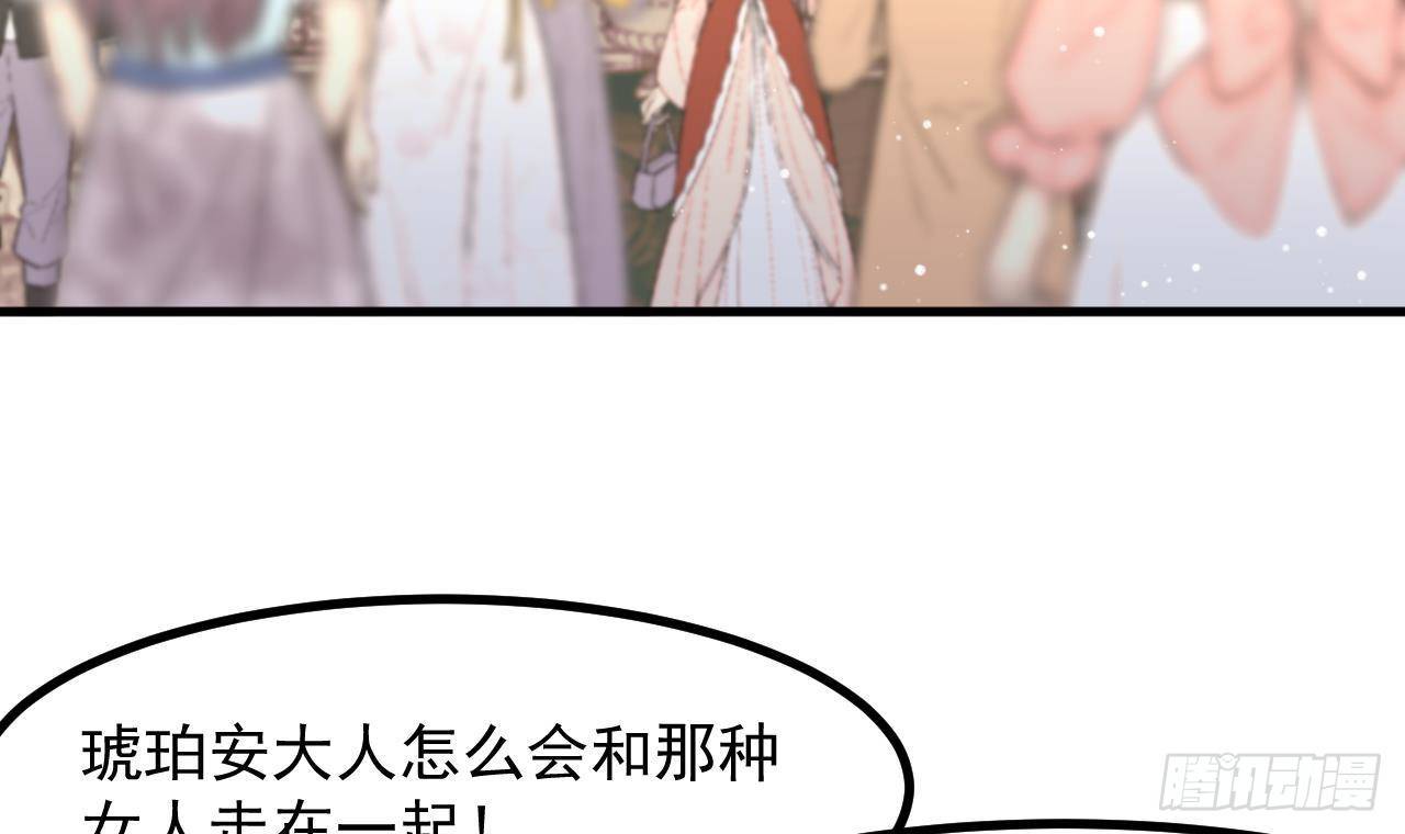 第12话 令人羡慕的第一支舞5