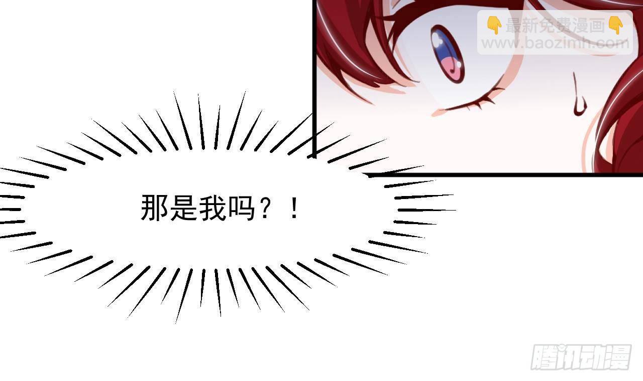 第12话 令人羡慕的第一支舞72