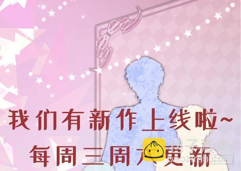 第13话 找麻烦的贵族们110