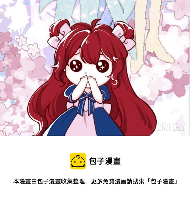 第13话 找麻烦的贵族们112