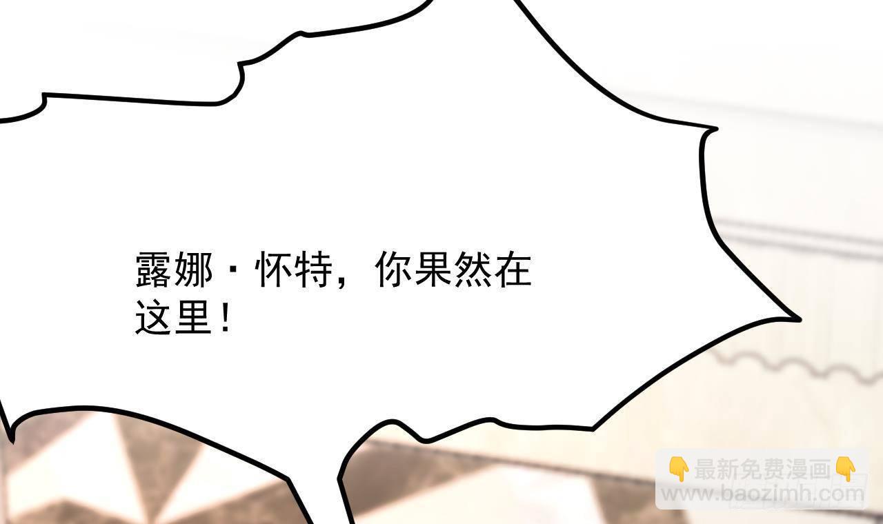 第13话 找麻烦的贵族们35
