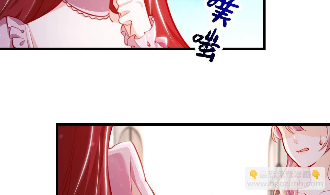 第13话 找麻烦的贵族们56