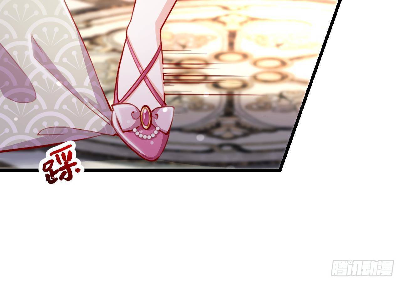第13话 找麻烦的贵族们81