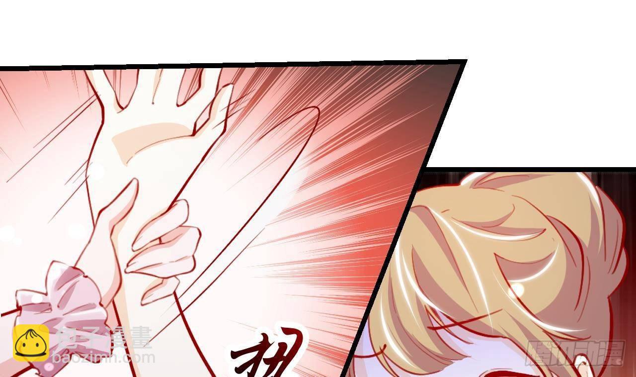 第13话 找麻烦的贵族们85