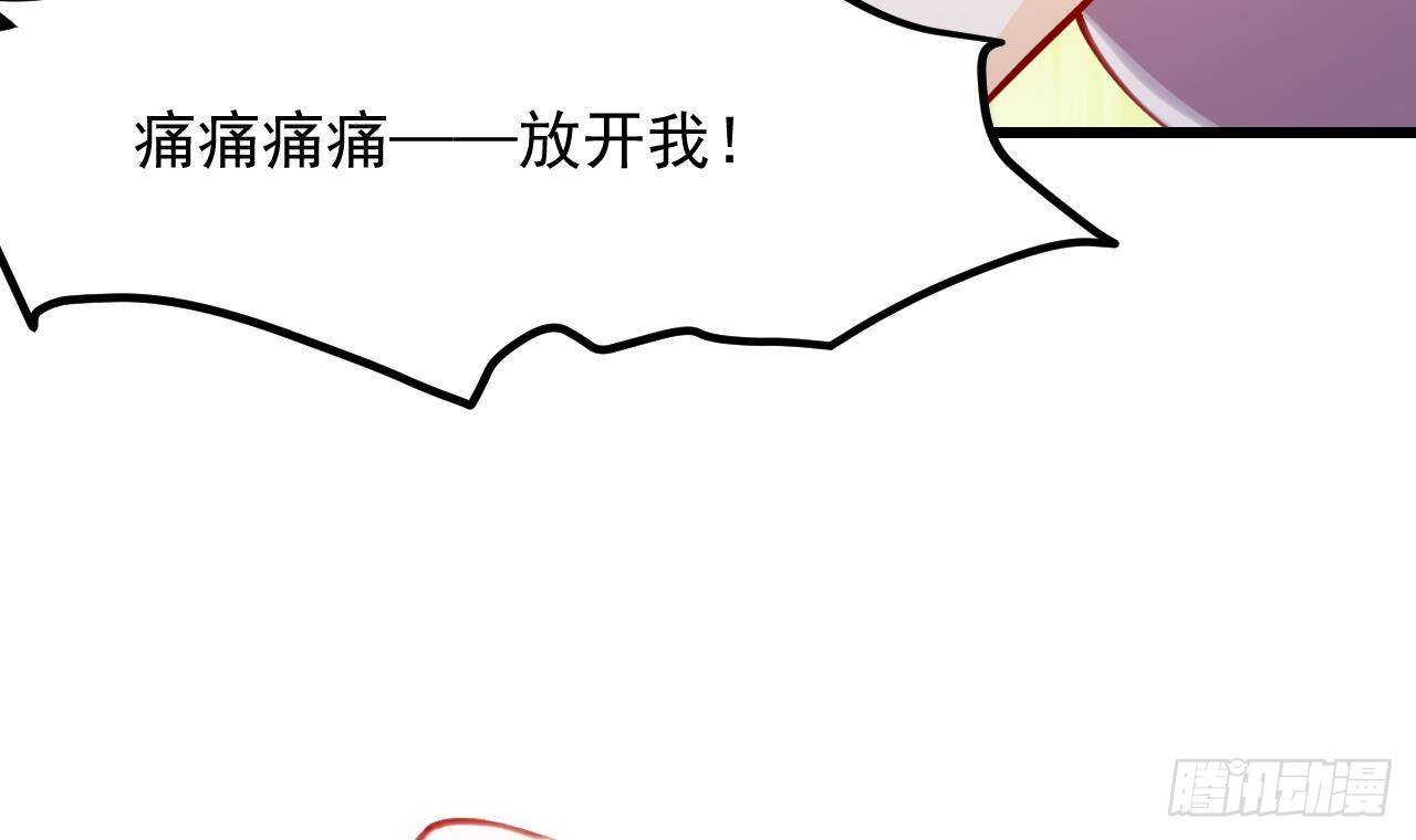 第13话 找麻烦的贵族们87