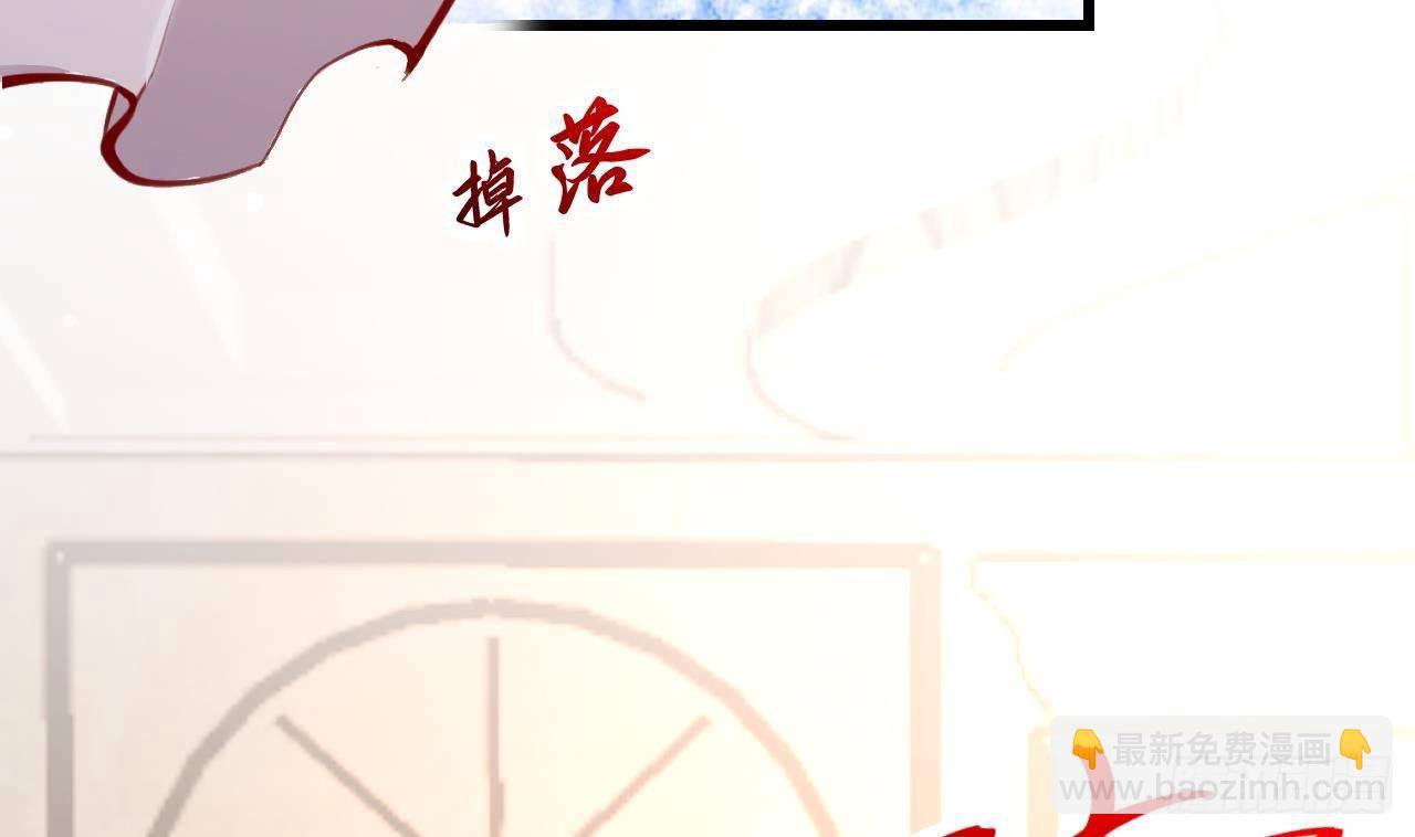 第13话 找麻烦的贵族们89