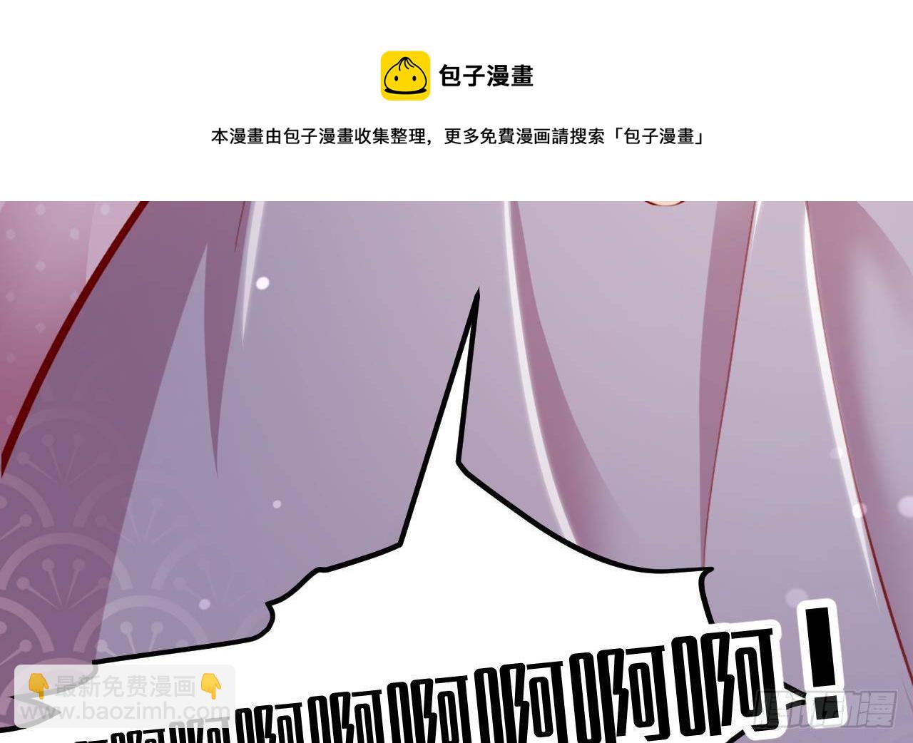第13话 找麻烦的贵族们93