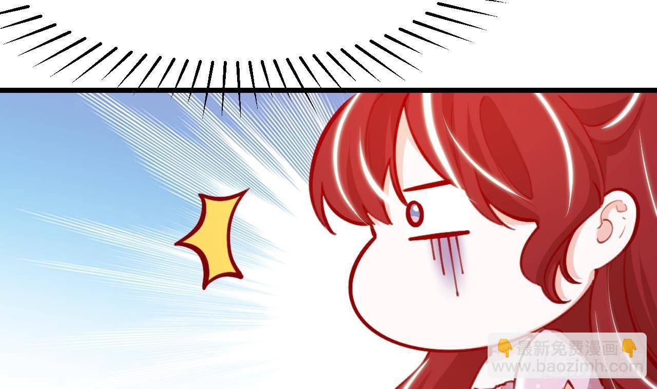 第15话 令人头疼的戒指18