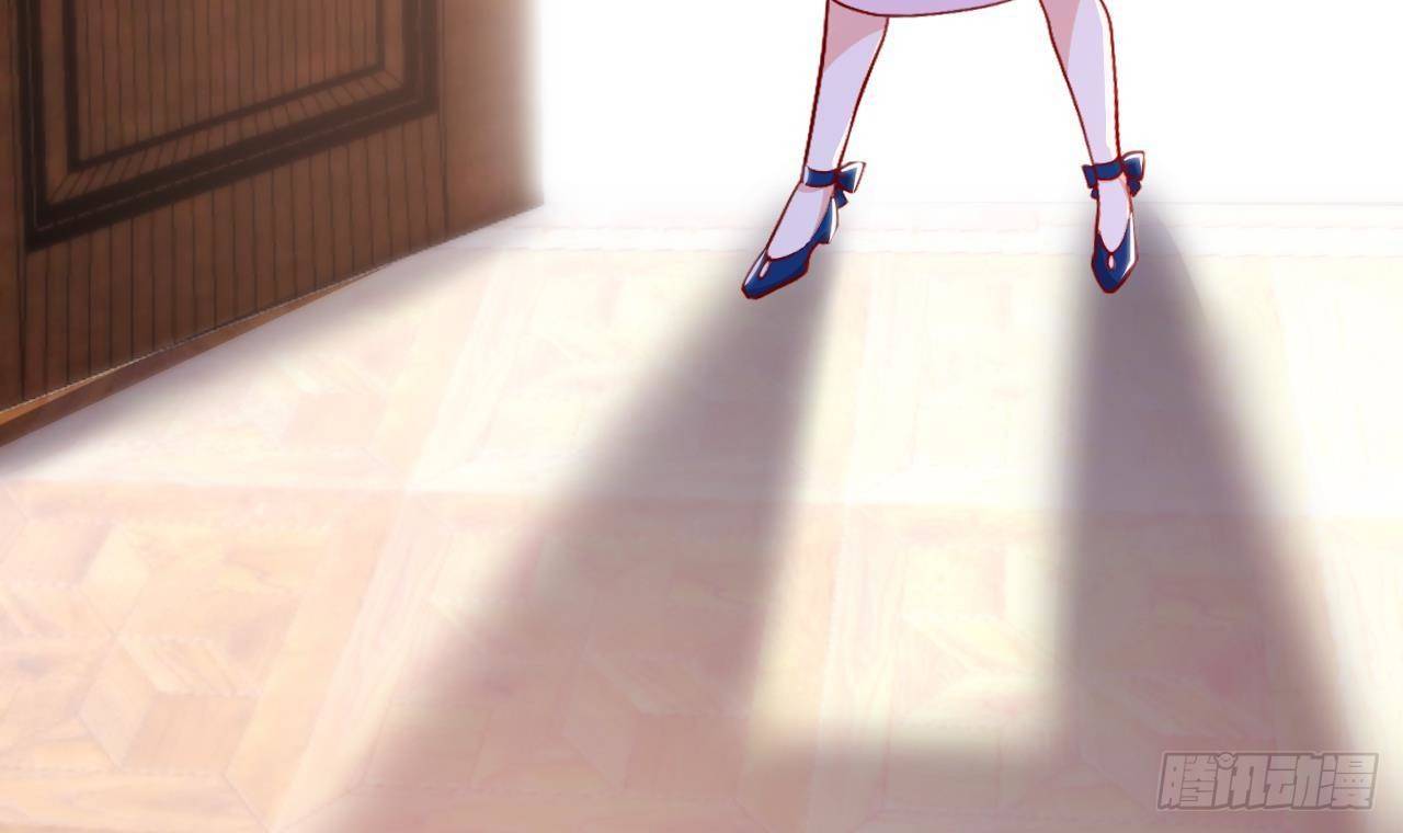 第15话 令人头疼的戒指44