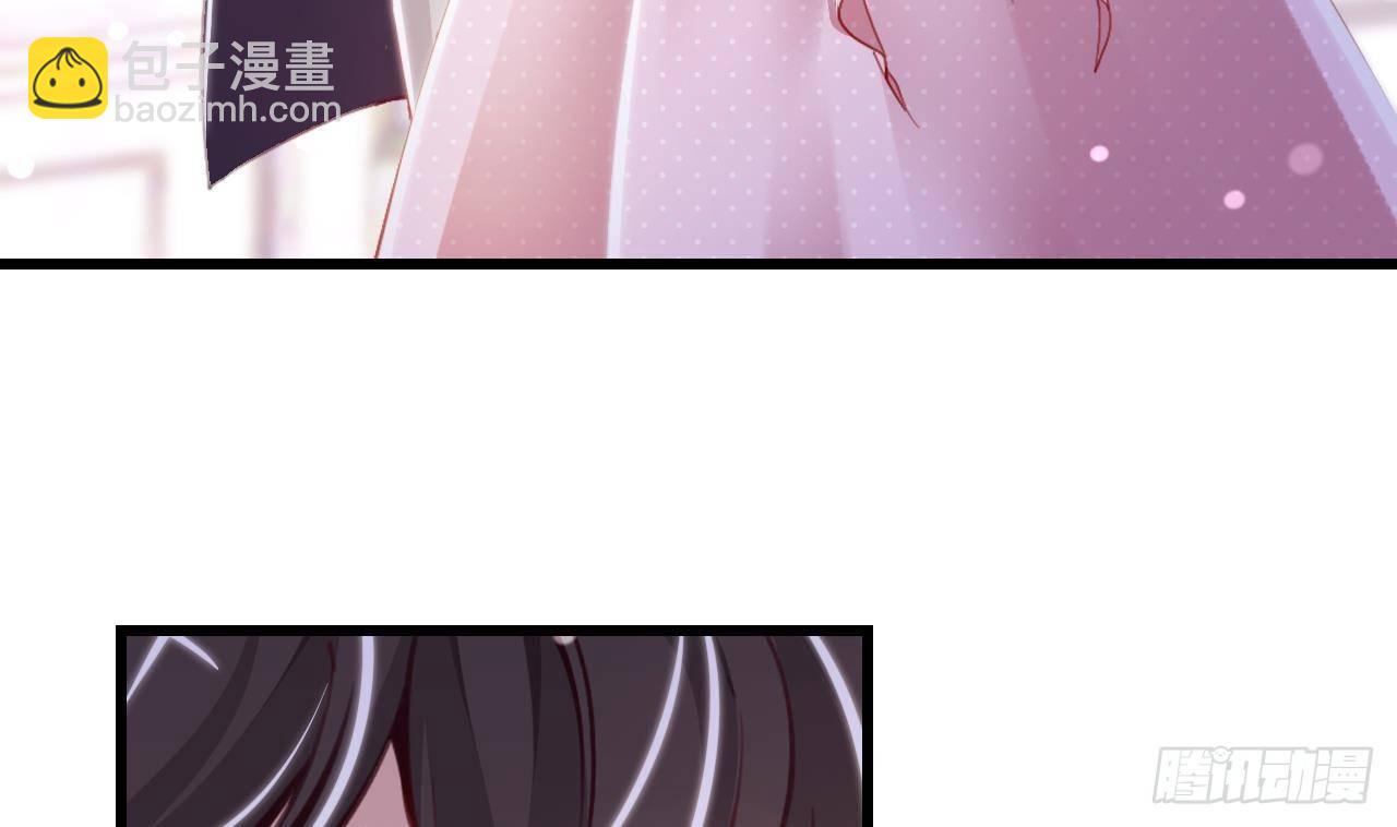 第15话 令人头疼的戒指7