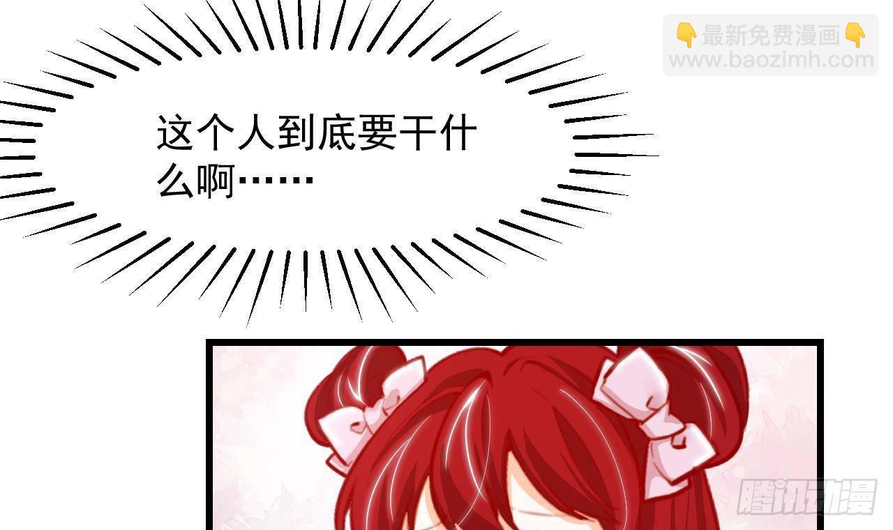 第16话 应该选谁呢？17
