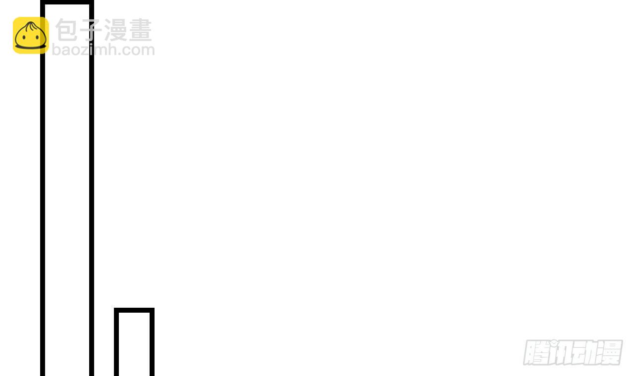 第16话 应该选谁呢？20