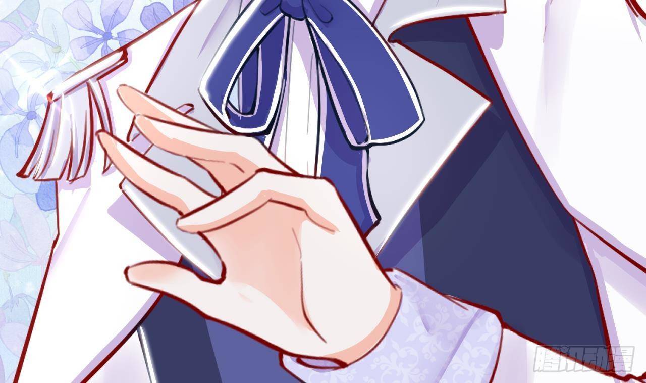 第16话 应该选谁呢？73