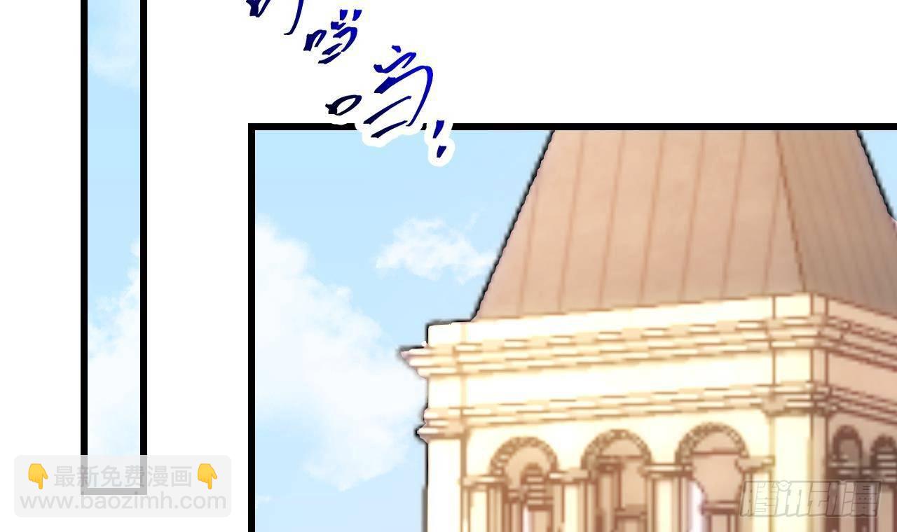 第16话 应该选谁呢？78