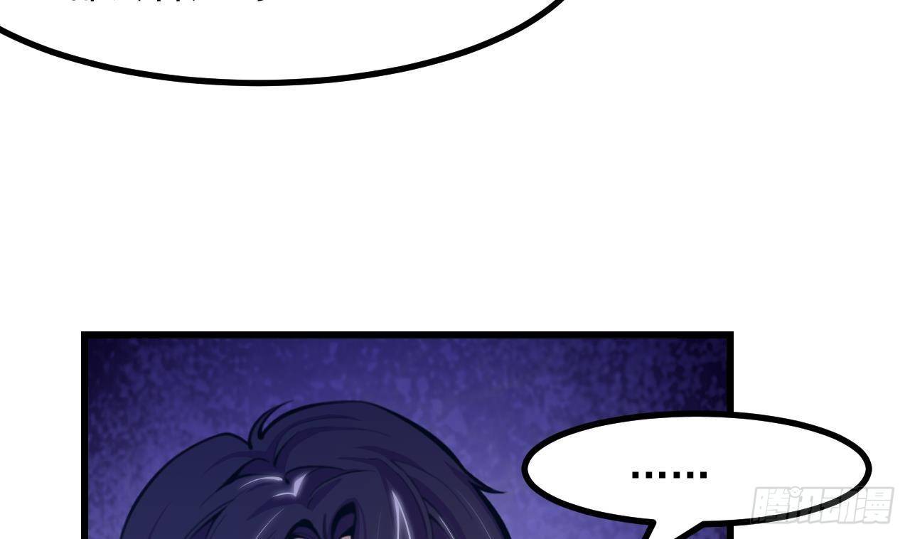 第16话 应该选谁呢？9