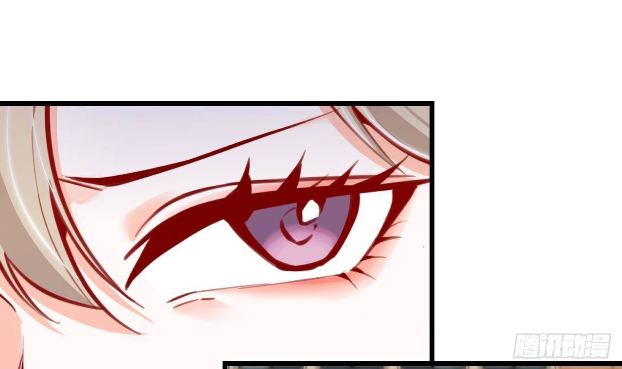 第17话 大型吃醋现场47