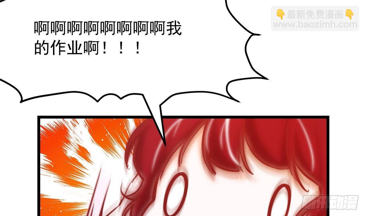 第17话 大型吃醋现场65