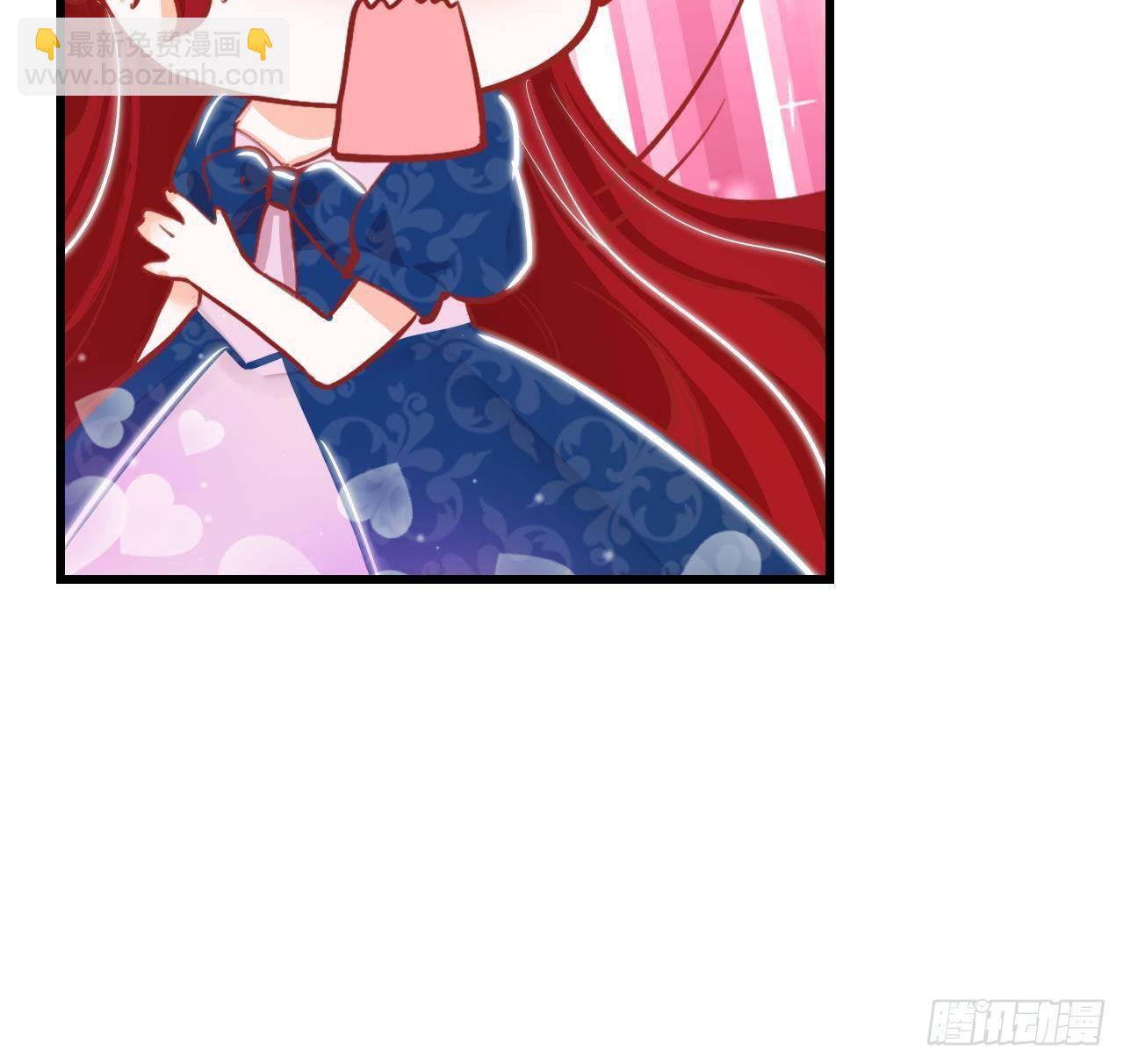 第17话 大型吃醋现场75
