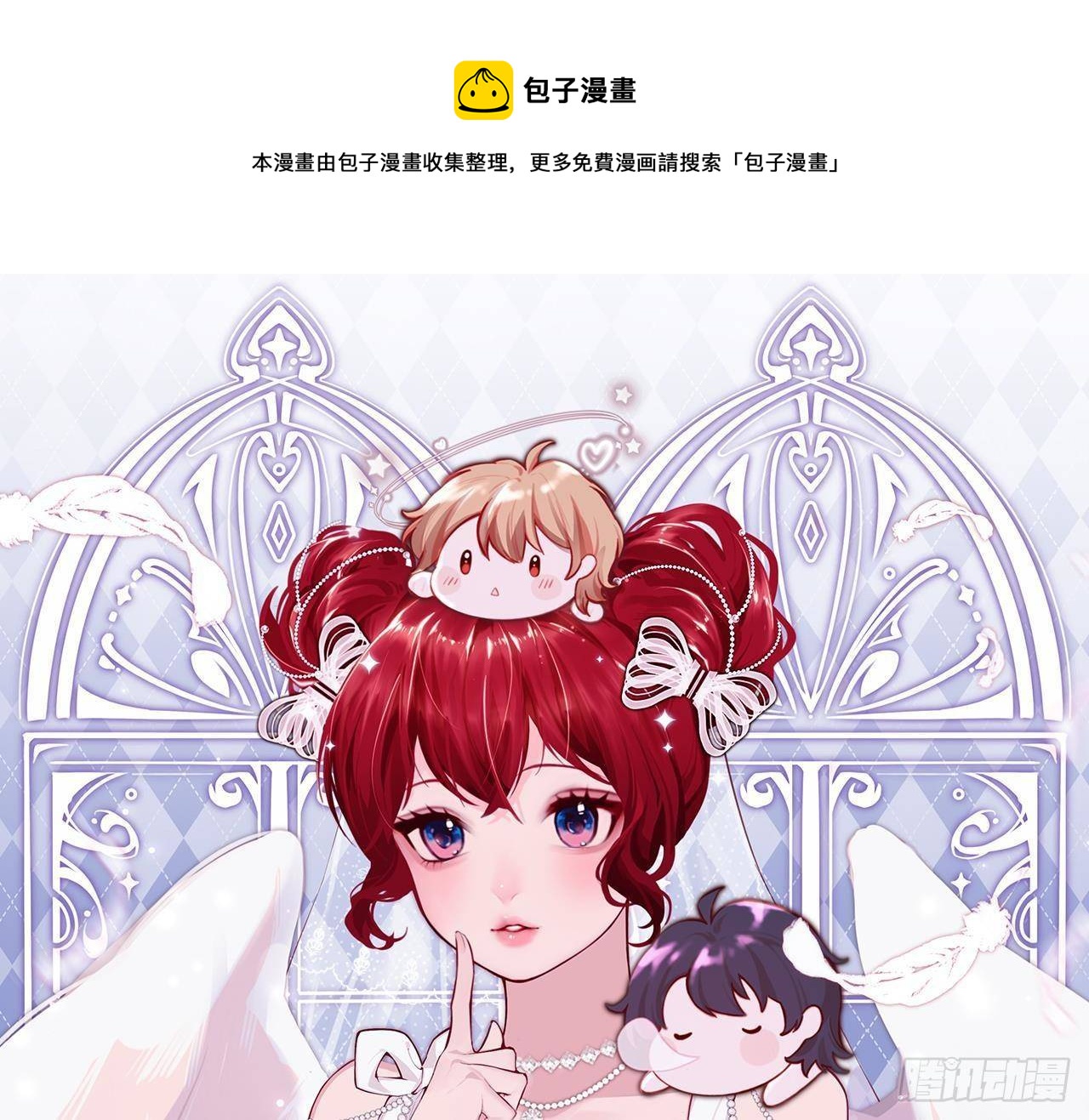 第22话 中毒0