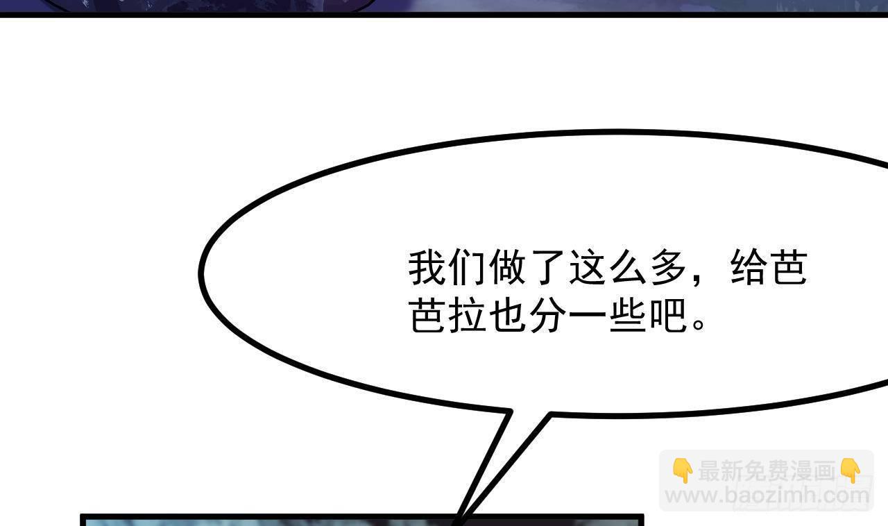 第22话 中毒7