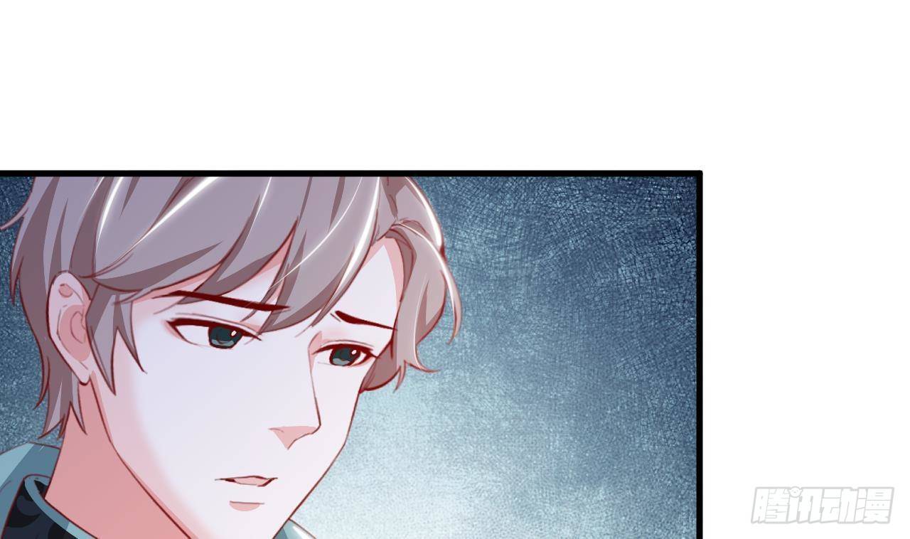 第24话 学院战27