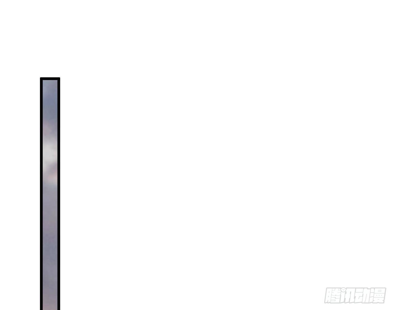第24话 学院战55