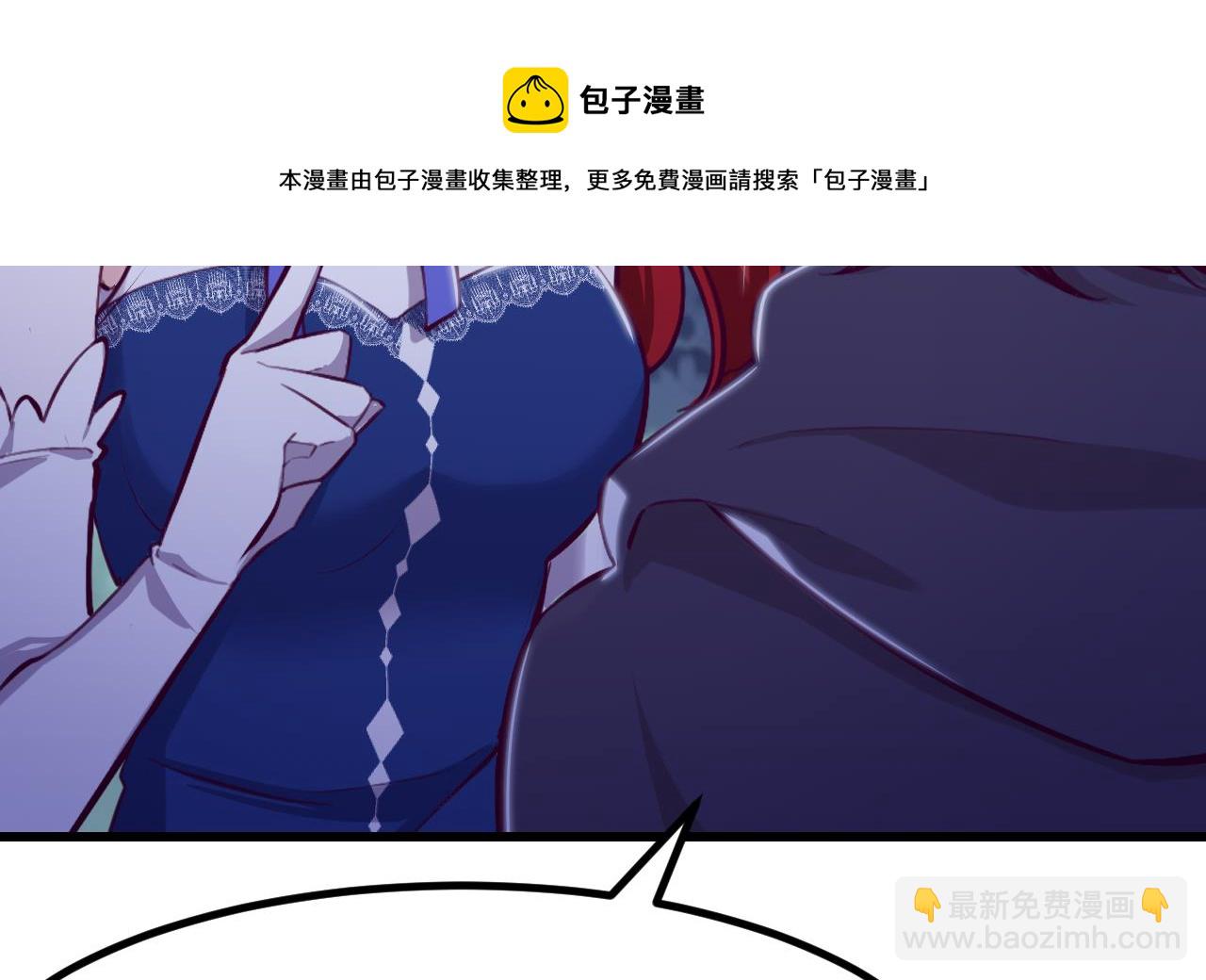 第29话 新角色36