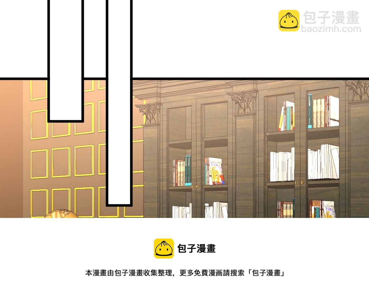 第32话 又见修罗场24