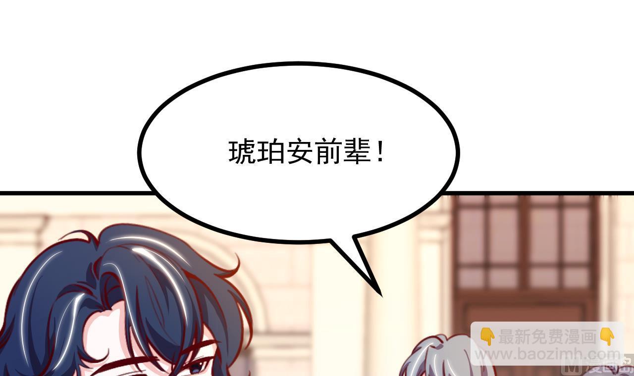 第34话 想见姐姐了11