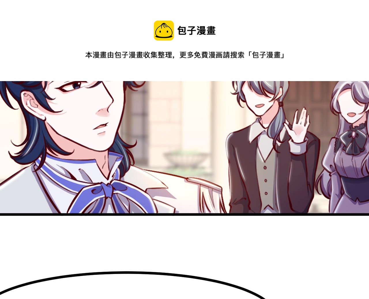第34话 想见姐姐了12