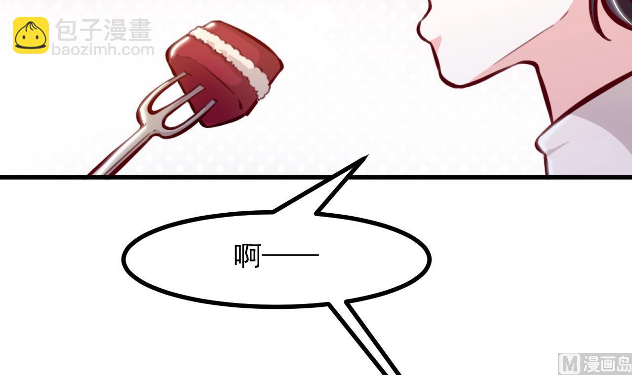 第34话 想见姐姐了23