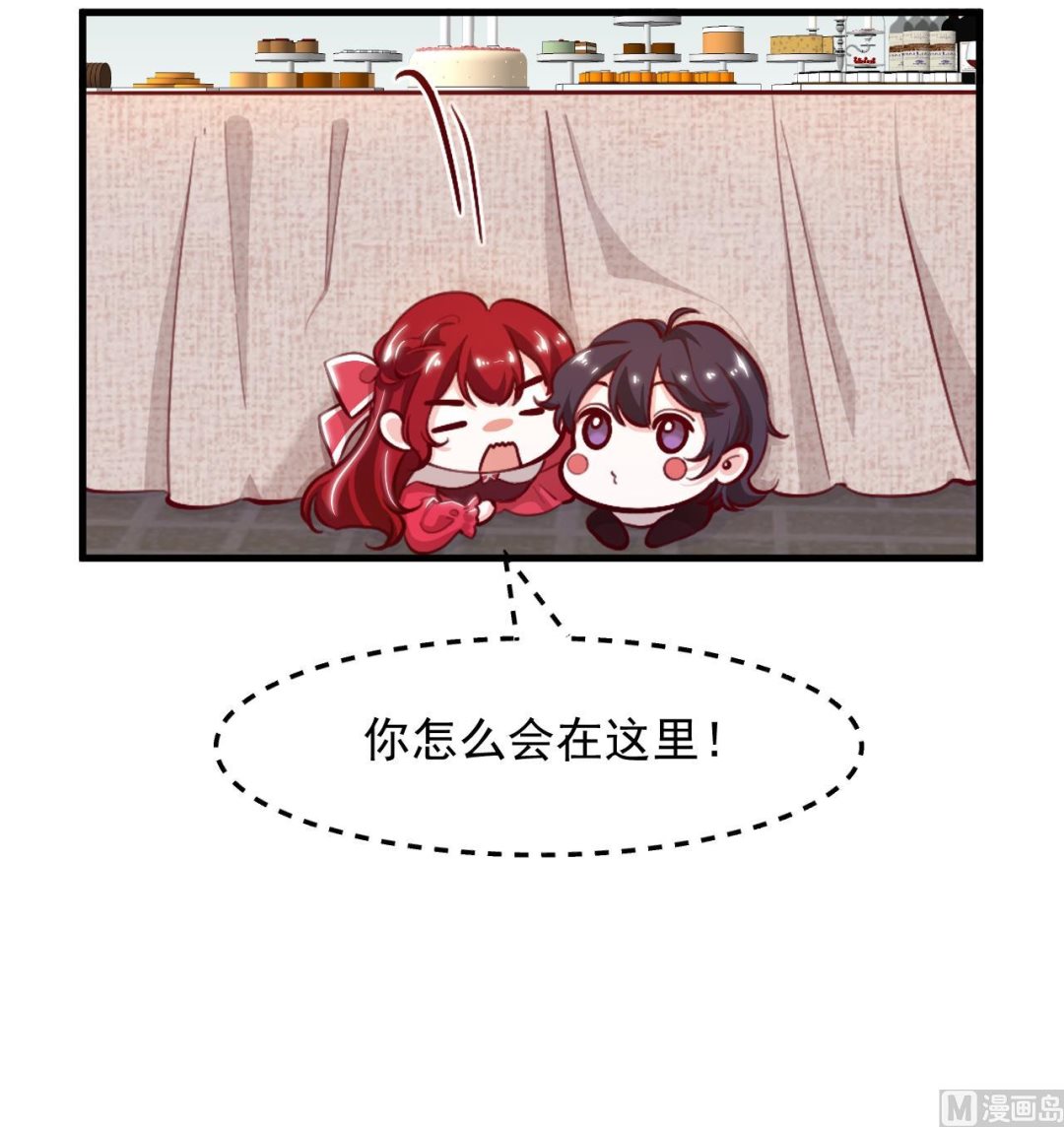 第34话 想见姐姐了26