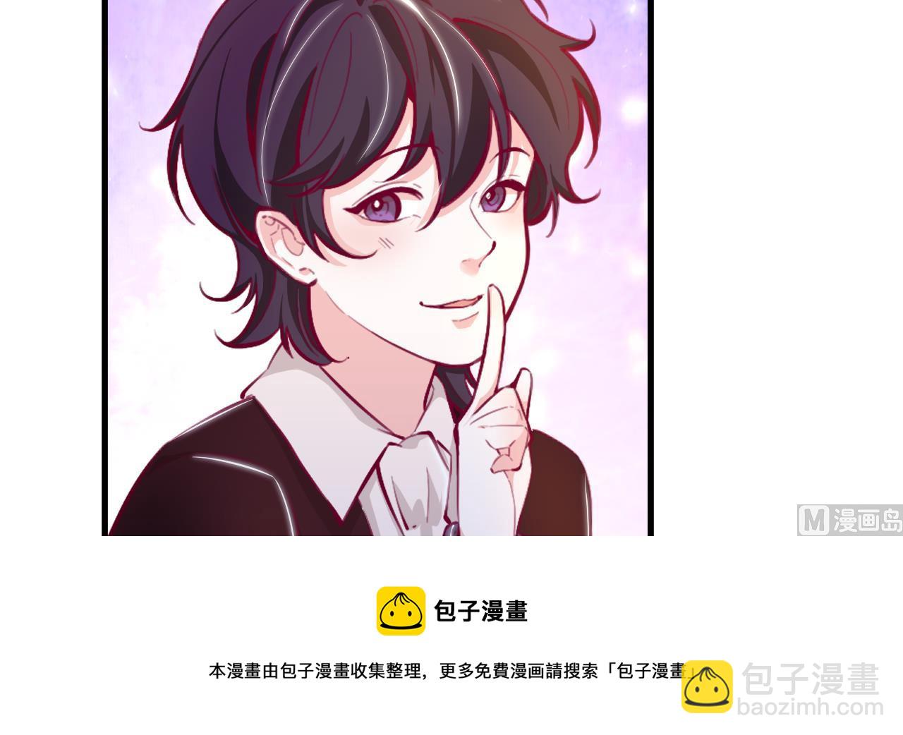第34话 想见姐姐了32