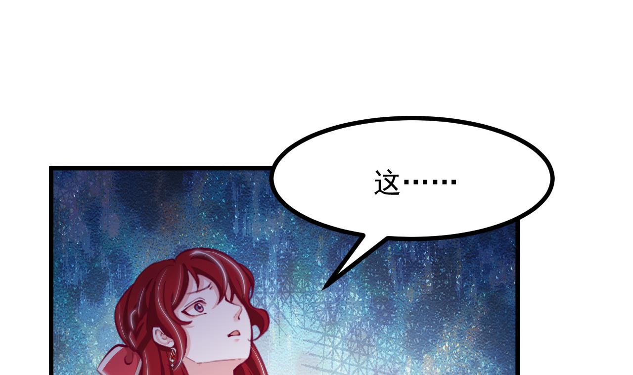第34话 想见姐姐了43